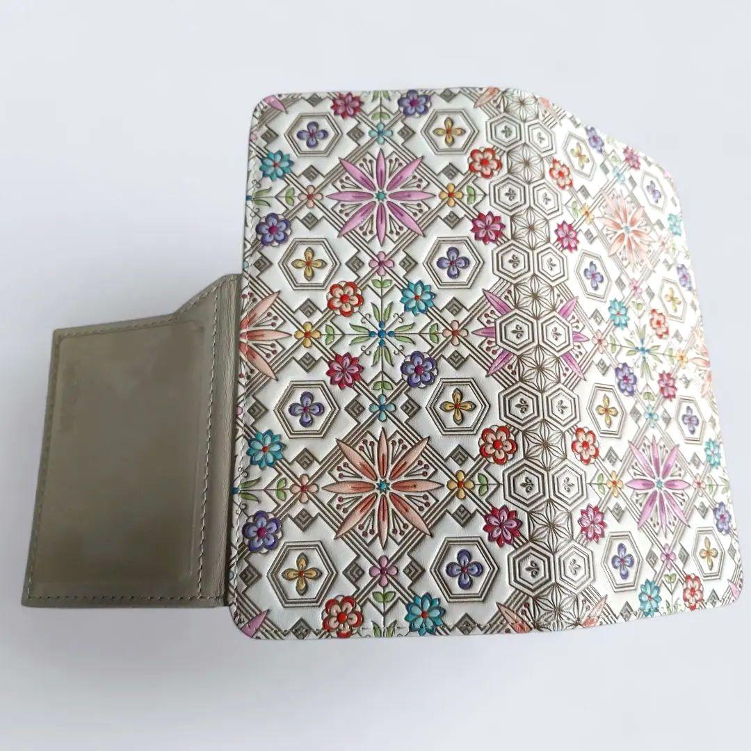 浅草文庫 友禅柄花菱 スマートフォンケース スマホカバー手帳型 全機種