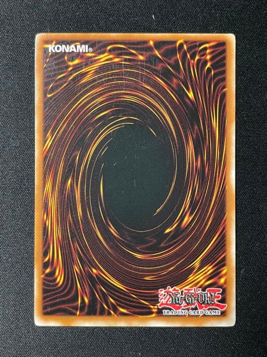 遊戯王 風帝ライザー 英語 1st レリーフ #2 | justinmychals.com