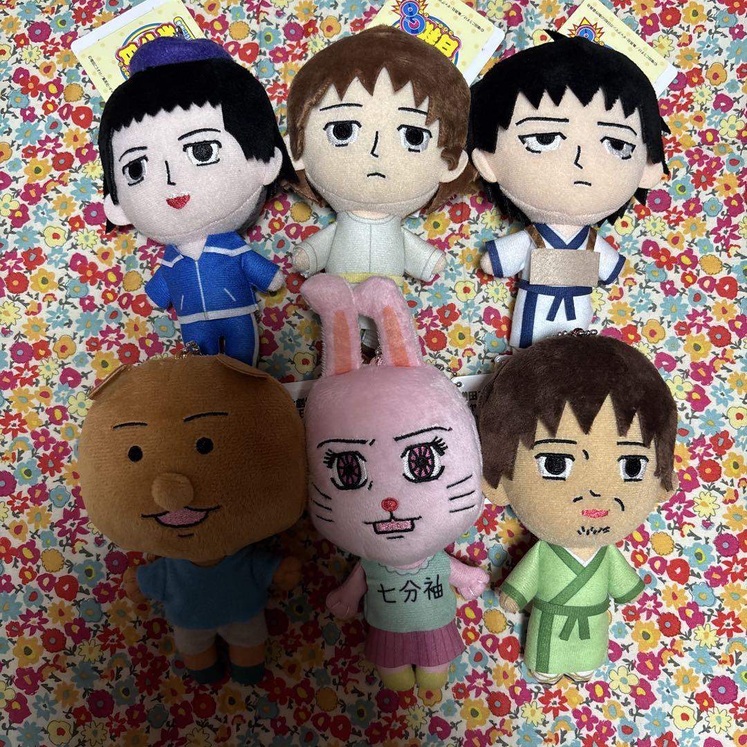 増田こうすけ劇場 ギャグマンガ日和GOぬいぐるみ　全6種セット Amazon.co.jp: 増田こうすけ劇場 ギャグマンガ日和GO ぬいぐるみ