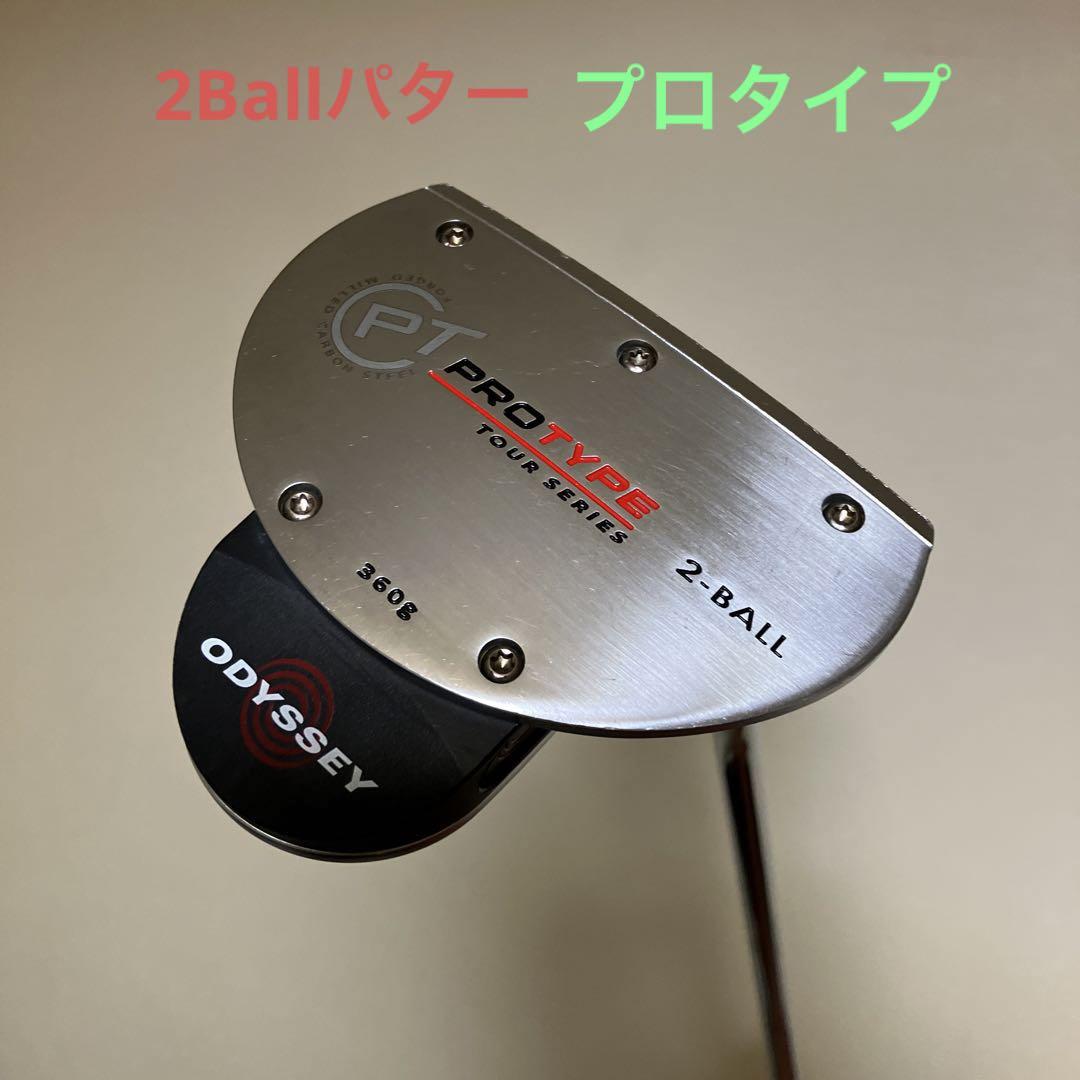 格安オンラインストア オレオ2022様専用 オデッセイ プロタイプ2B ランキング第1位 オデッセイ ブラックシリーズ プロタイプ #2 34インチ クラブ