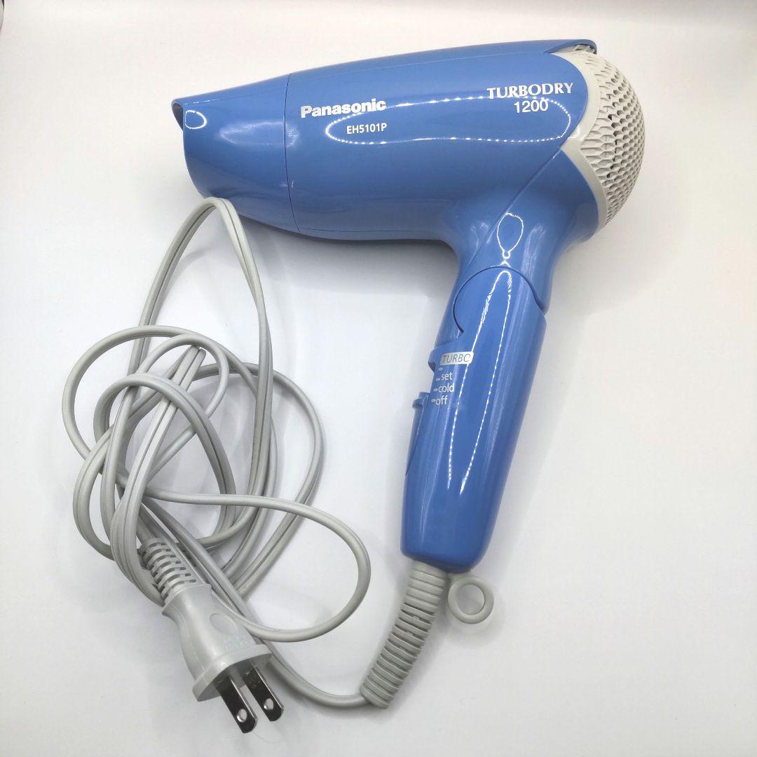 Panasonic ドライヤー TURBODAY 1200 EH5101P - メルカリ Panasonic ドライヤー TURBODAY 1200 EH5101P - メルカリ