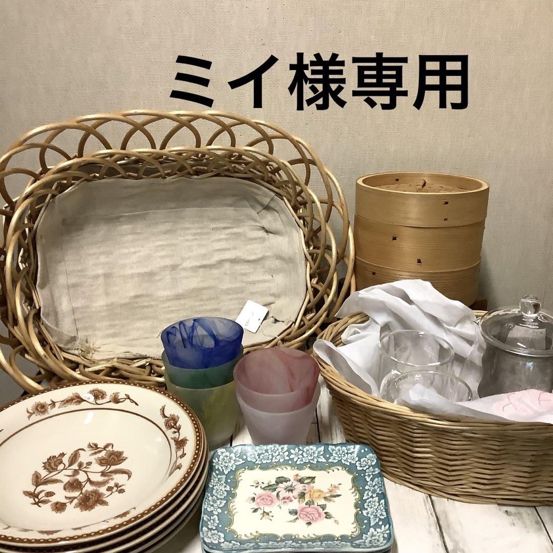 MAMAIKUKO ラタンバスケット　他　5点(写真掲載のお品)