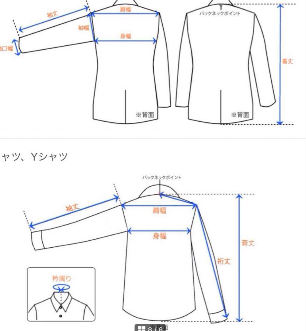 バーバリー レディース　黒 テーラードジャケット　M