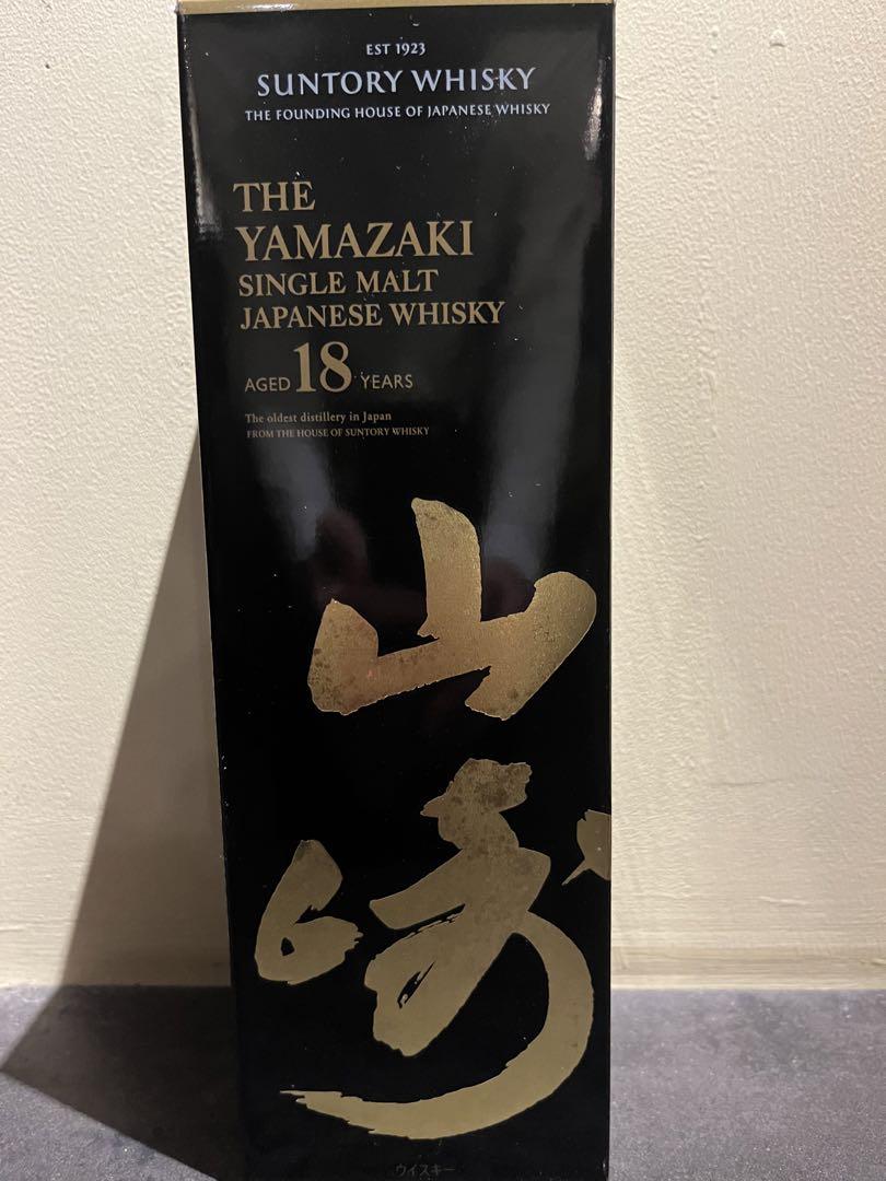サントリー - 【再入荷】山崎18年 SUNTORY 【安心のサントリー正規入荷！】【何本でもOK