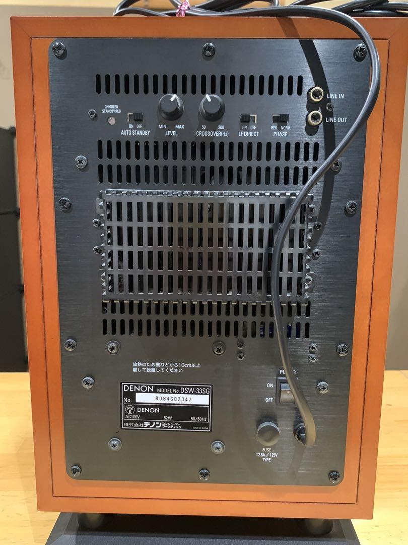 Amazon | Denon サブウーファー 木目 DSW-33SG-M | プロ用サブ