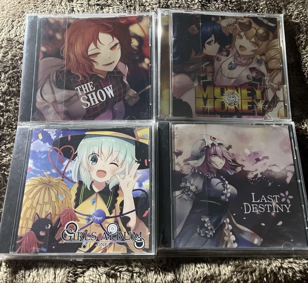 暁Records CD6点セット 暁Records 6枚セット - メルカリ