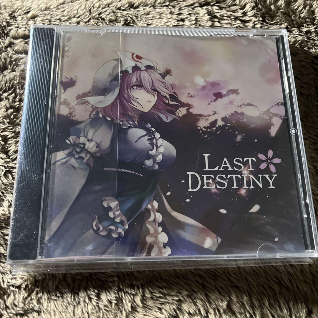 暁Records CD6点セット 暁Records 6枚セット - メルカリ