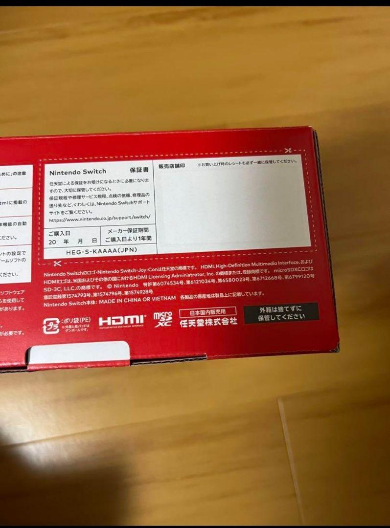 Switch本体有機EL JCホワイト 画像8
