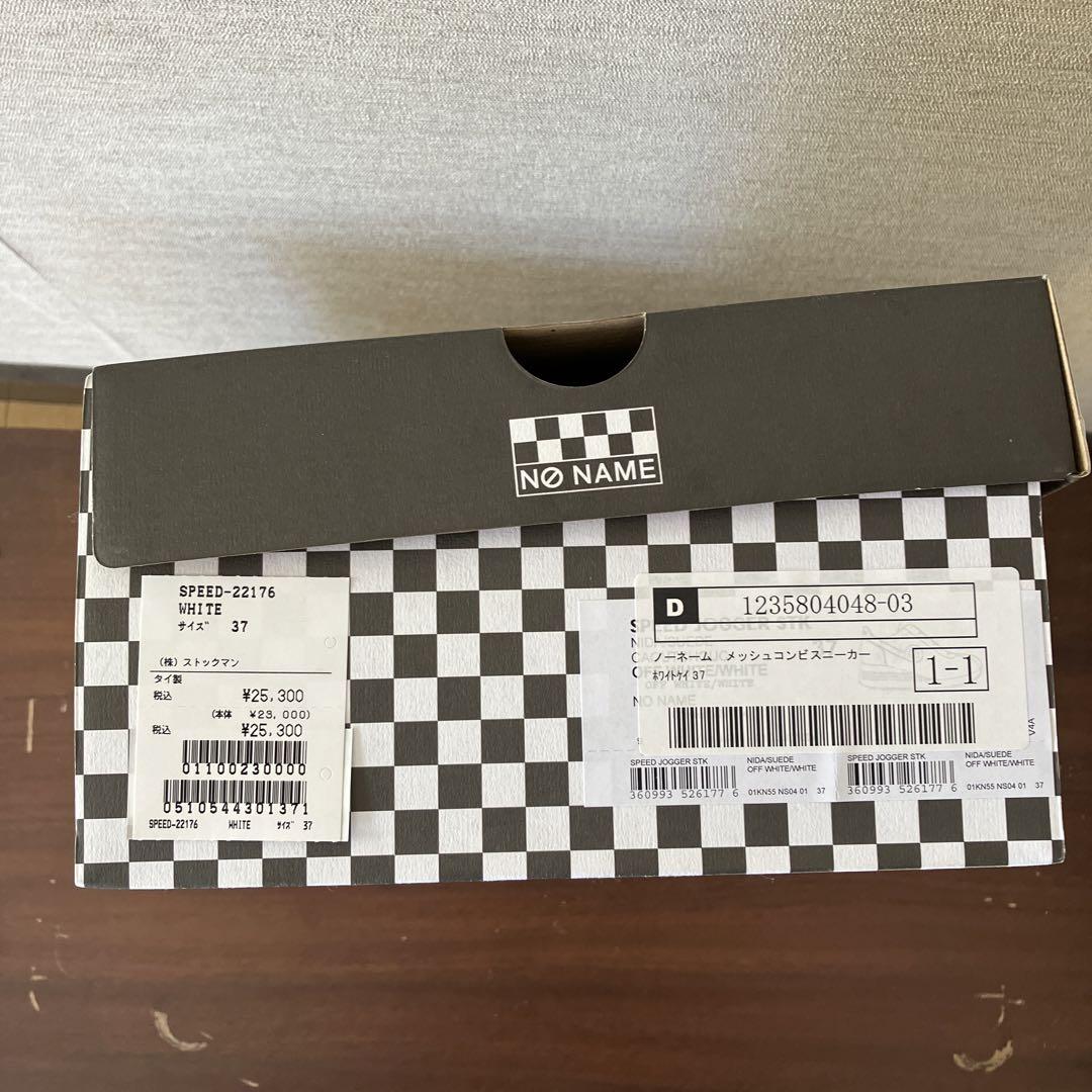 NO NAME メッシュコンビスニーカー　正規品