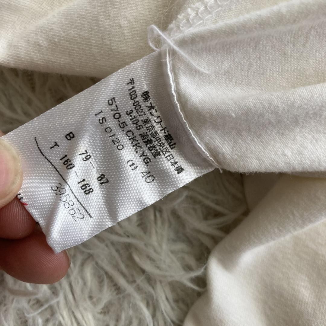 美品✨希少 jean paul gaultier 珍しい柄　サイズ40 Jean Paul Gaultier GAULTIER ジャンポールゴルチエ 96SS