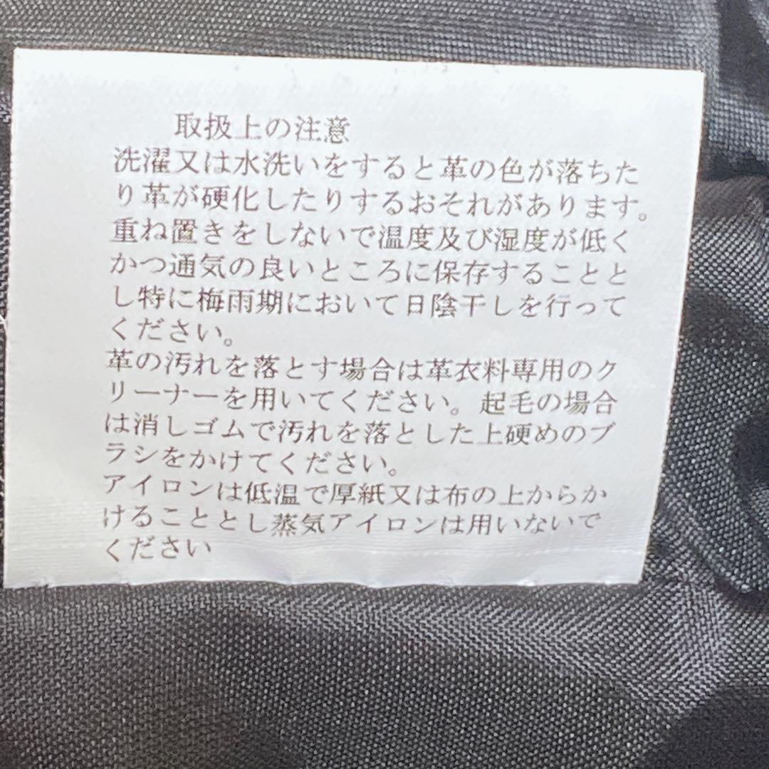 HORN WORKS 38 バッファロー レザー パンツ ブラック 良品i240