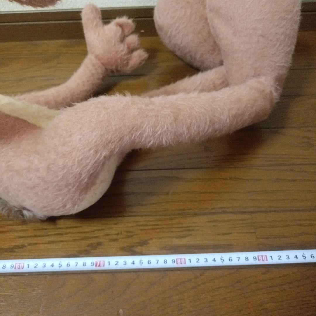 テューンズ