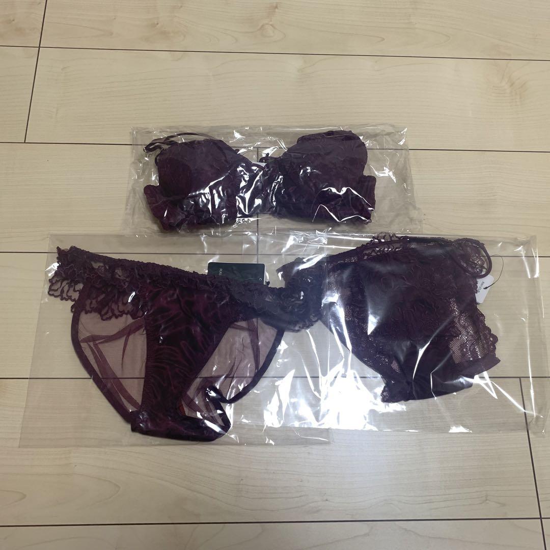 ☆Ravijour ☆RED☆B70-75☆廃盤デザイン☆セット