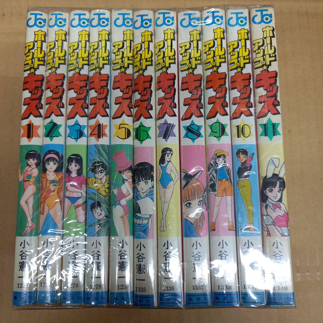 F.S.S がんばれエスト SCHOOL CALENDAR 2008-2009