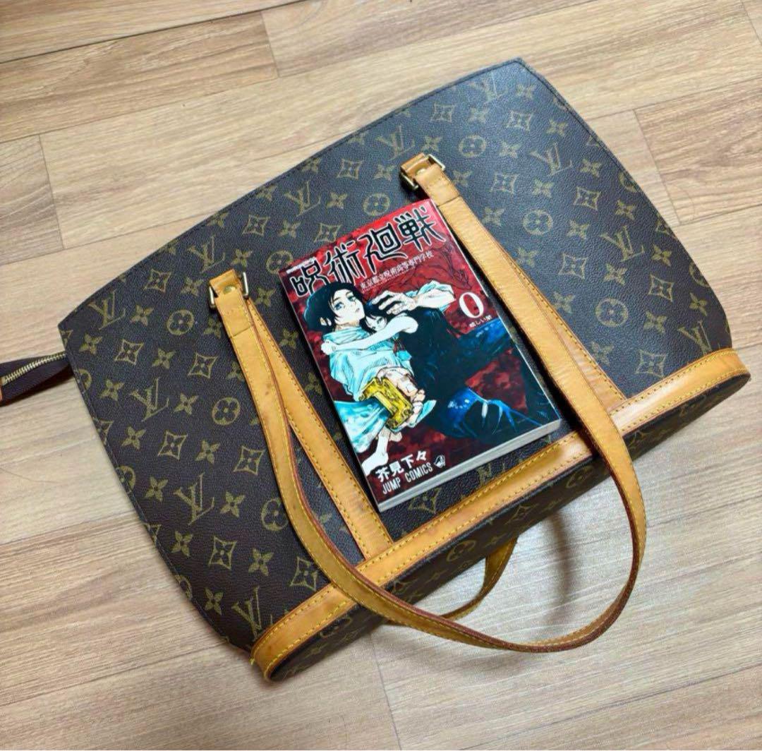 美品】LOUIS VUITTONバビロンモノグラム型トートバッグ M51102