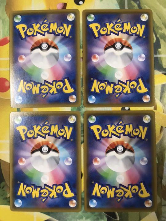 ポケモンカード sa2枚 セット Ap94F-m59785561558 ゲノセクトV sr2枚 特価超激安