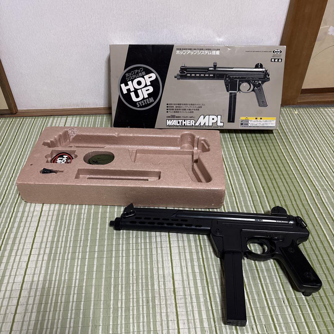 おもちゃ　BB弾　トイガン　ワルサーMPL
