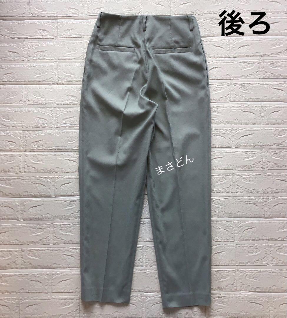 theory luxe　【未使用品・洗える】ストレッチテーパードパンツ