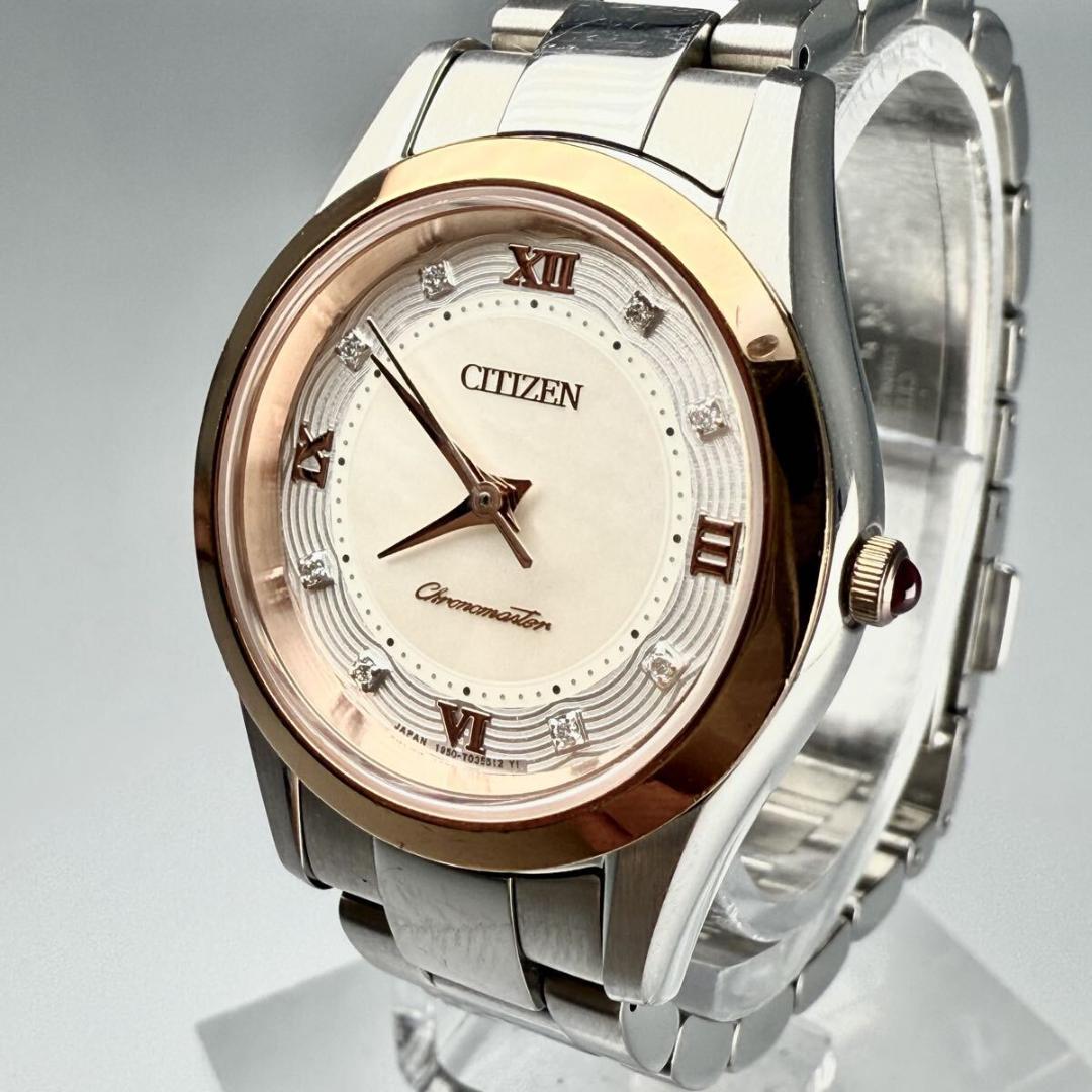 稼働 ザシチズン 1950-T023649 腕時計 8Pダイヤ シェルCitizen