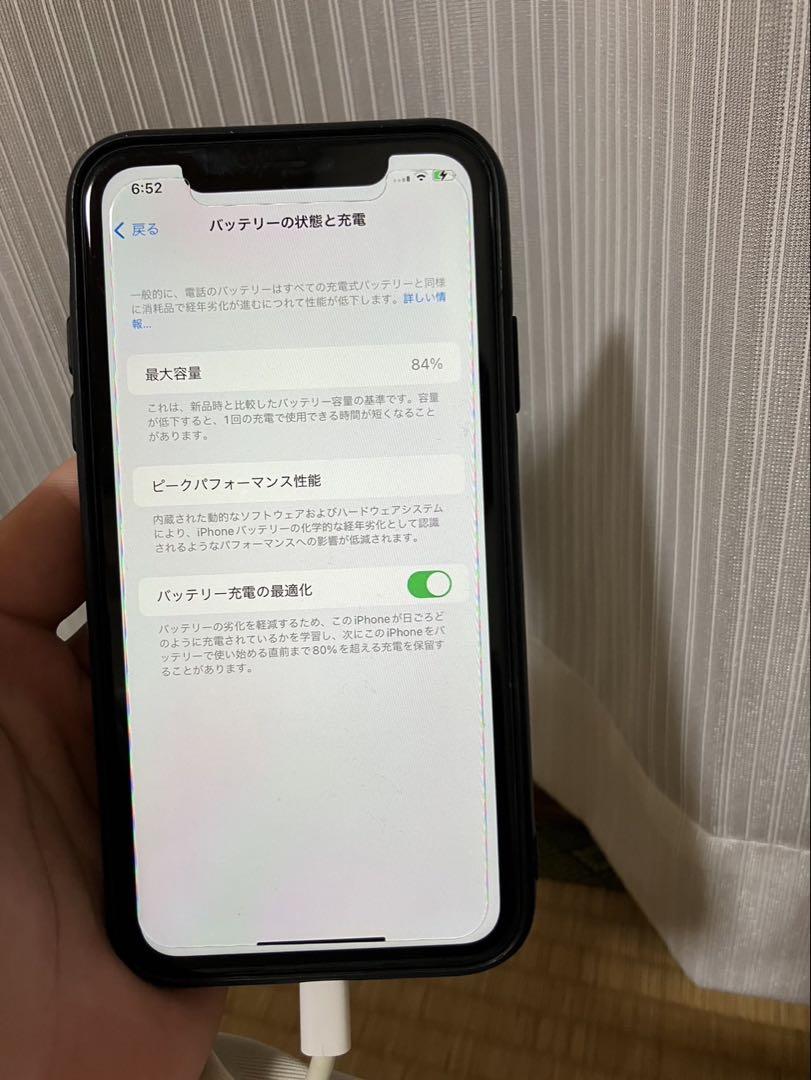 iPhone ブラック 本体 バッテリー84% ジャンク品 iPhone ブラック 本体 バッテリー84% ジャンク品