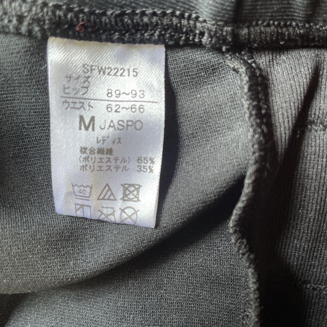speedo セパレート水着 M 新品未使用 タグ付き