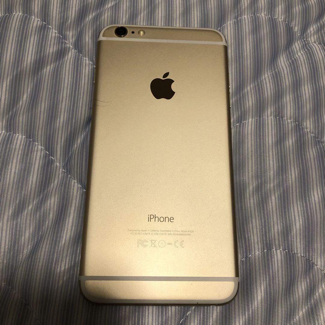 iPhone6 Plus ゴールド ジャンクアート junk011 iPhone6 Plus ゴールド ジャンクアート junk011 - メルカリ