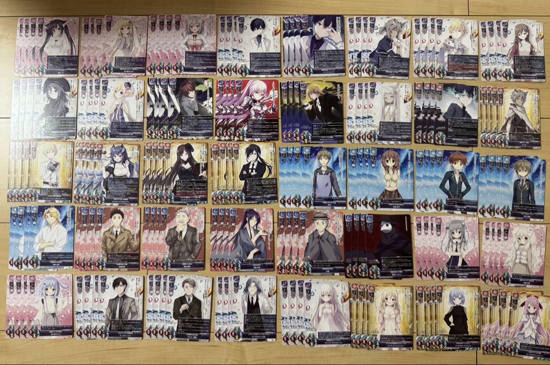 lycee リセ きゃべつそふと R以下4コン box特典 スリーブ付①