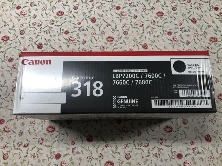Canon純正トナーカートリッジブラック2本組 Canon CRG-318BLK Canon純正トナーカートリッジブラック2本組 Canon CRG-318BLK
