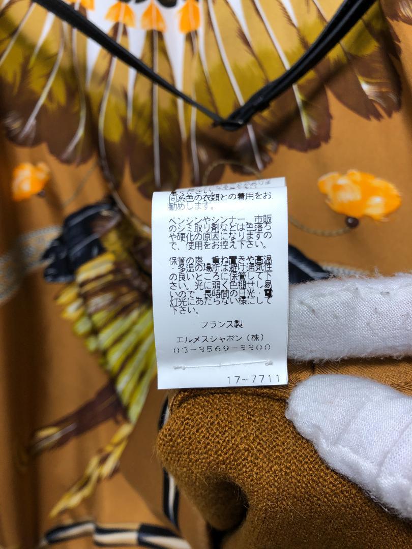 卍