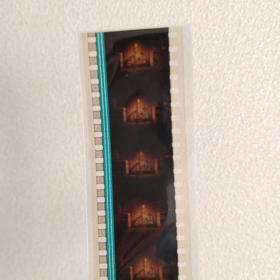 【期間限定送料無料】 エヴァンゲリオン 葛城 加持リョウジ フィルム 特典 破 新劇場版 その他