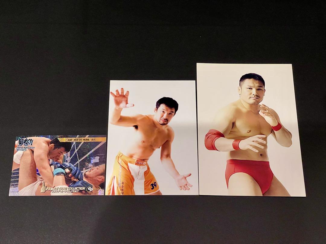 ★PRIDEカードコレクション★PRIDE RIZIN UFC