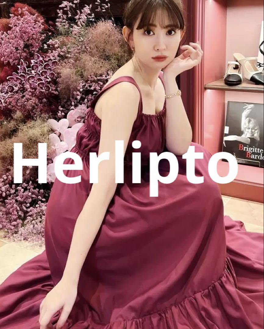 Herlipto Double Bow Summer Long dress S - メルカリ Herlipto Double Bow Summer Long dress S - メルカリ