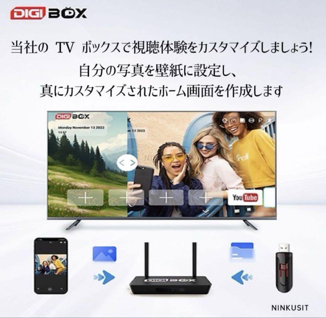 PLUS 人気スポーツ映画ドラマを無制限に楽しもう