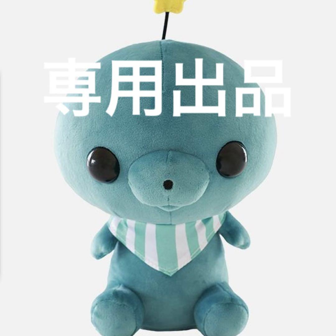 a.m様 専用出品