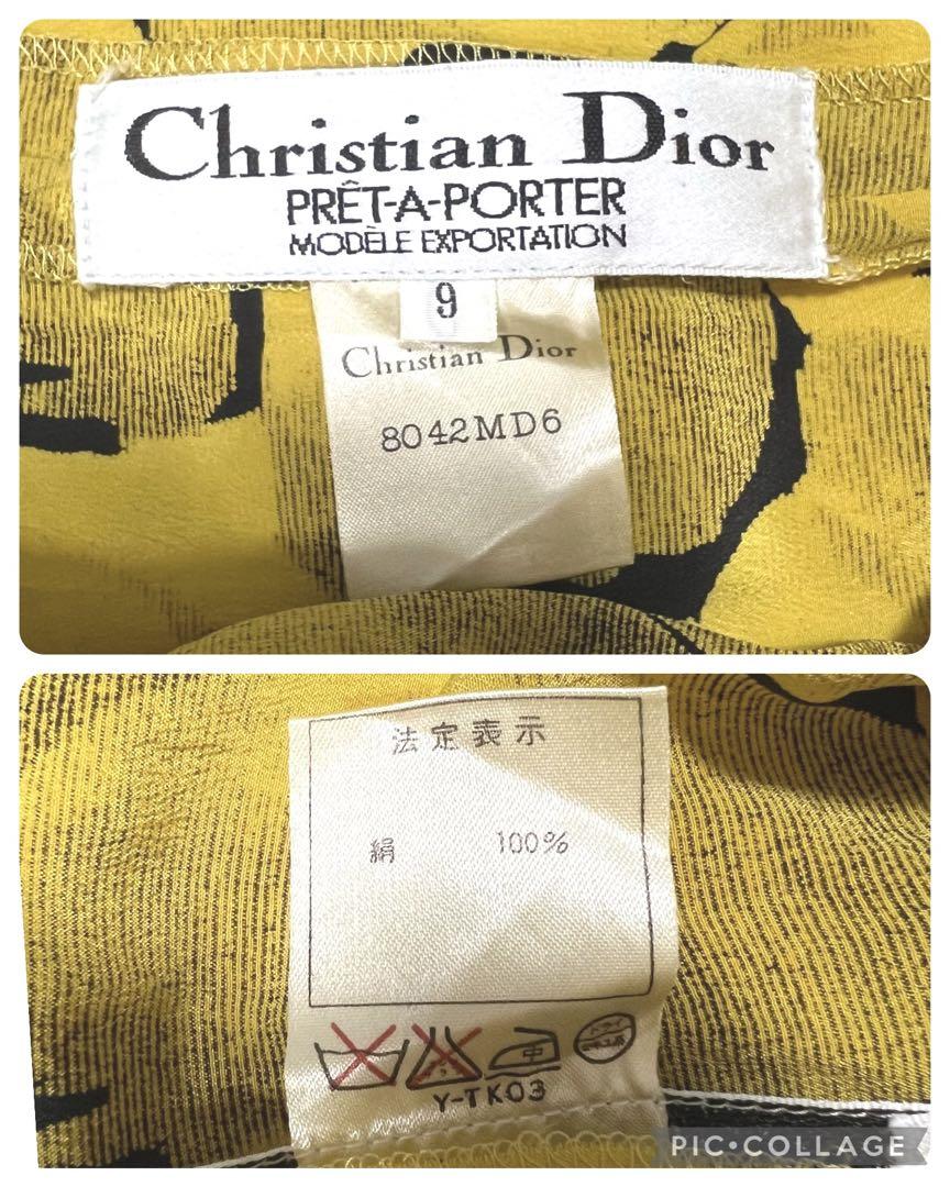 アウトレット ショップ 通販レディース - 未使用級【Dior