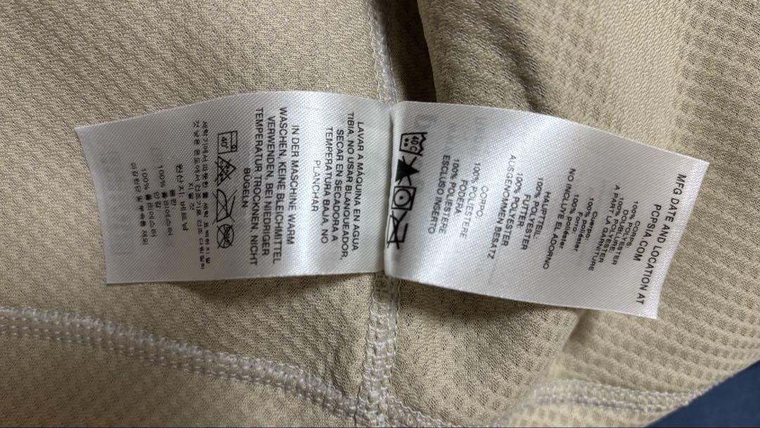 patagonia フリースベスト クリーム色/ネイビー