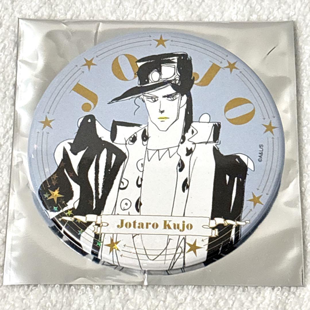 ジョジョ　承太郎　缶バッジ　イベント ジョジョ 空条承太郎 その2 デコレーション缶バッジ アニメ展 3