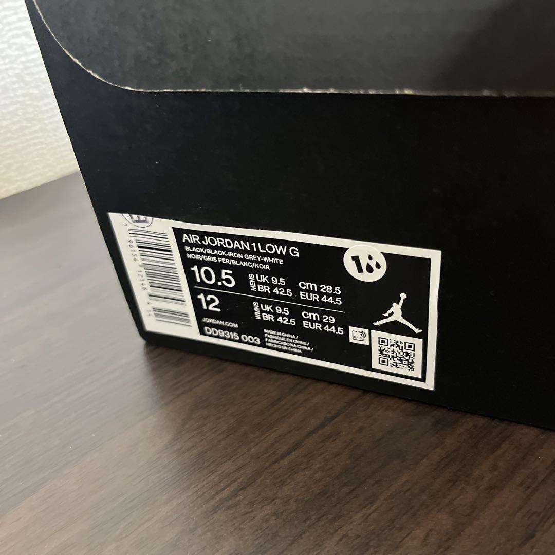 NIKE エアジョーダン1 low G ゴルフシューズ