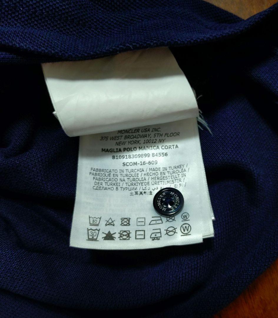 【とらけんさん専用】モンクレール　ポロシャツ　国内正規品