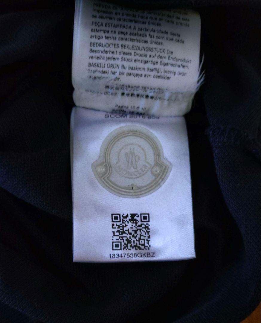【とらけんさん専用】モンクレール　ポロシャツ　国内正規品