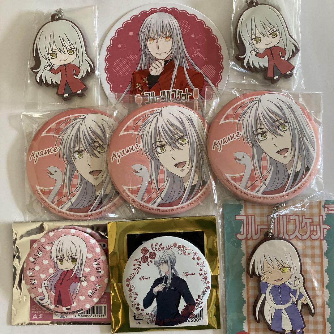 フルーツバスケット 草摩綾女グッズ - メルカリ