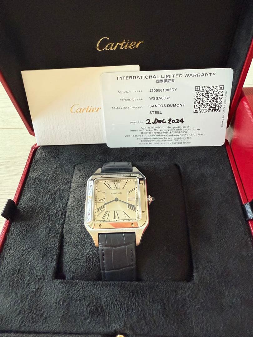 カルティエ サントスデュモンXL 追加1本バンド付き