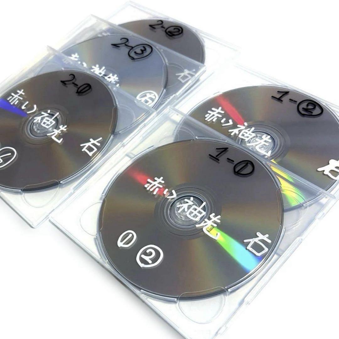 赤い袖先 日本語吹替収録版 コンプリート・シンプルDVD-BOX 1+2セット Amazon.co.jp: 赤い袖先 日本語吹替収録版 BOX1 (コンプリート