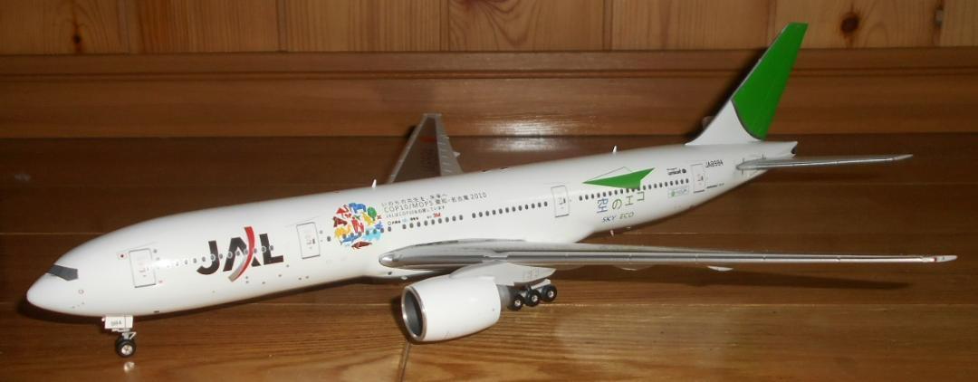 Jcwings 1/200 JAL　日本航空　B777-246　ジャンク Jcwings 1/200 JAL 日本航空 B777-246 ジャンク