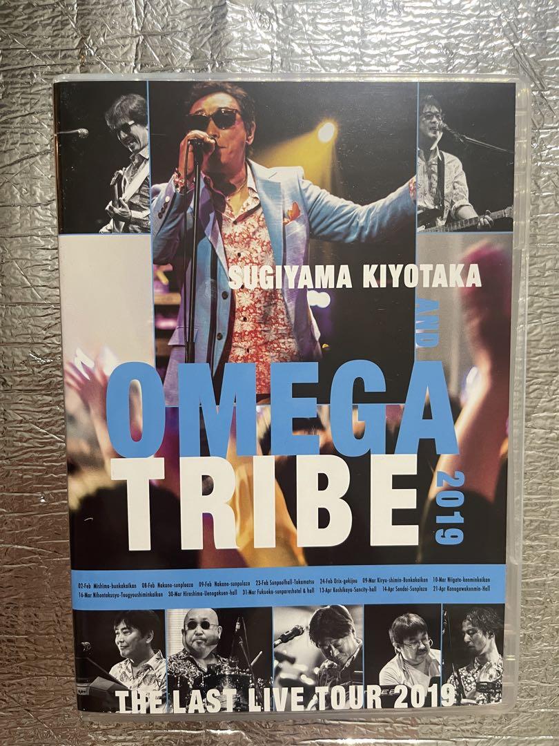 Last live Tour 2019 : 杉山清貴 & オメガトライブ | HMV&BOOKS