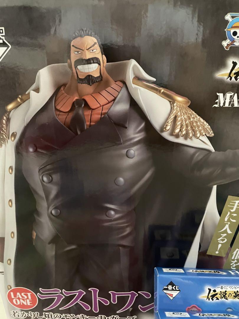 ワンピース　一番くじ　フィギュア A賞　B賞　ガープ　コビー 一番くじ ワンピース コビー A賞 ガープ B賞 クザン C賞