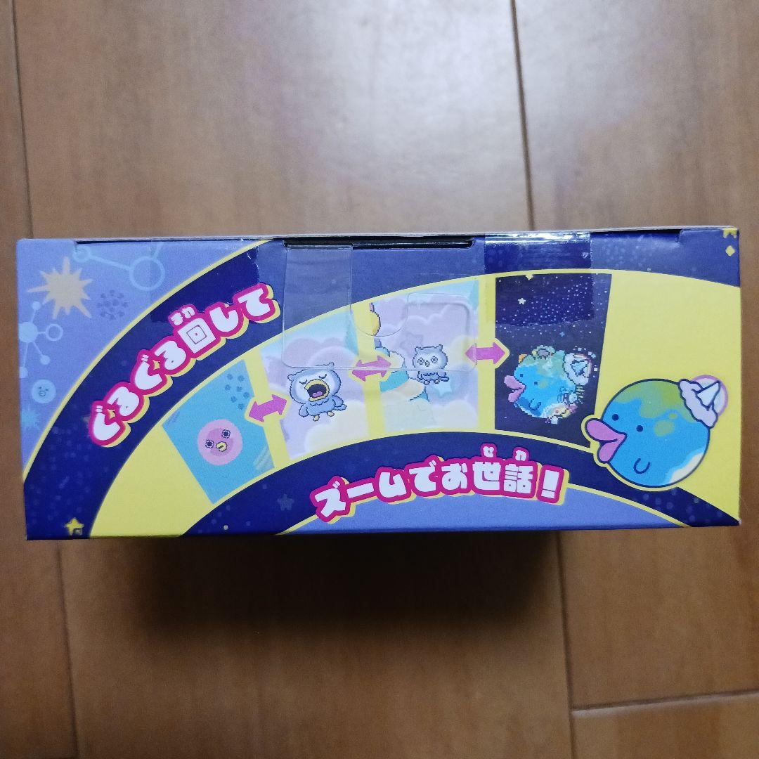 バンダイ Tamagotchi Paradise Purple SkyBANDAI YUZUMIYA_COM