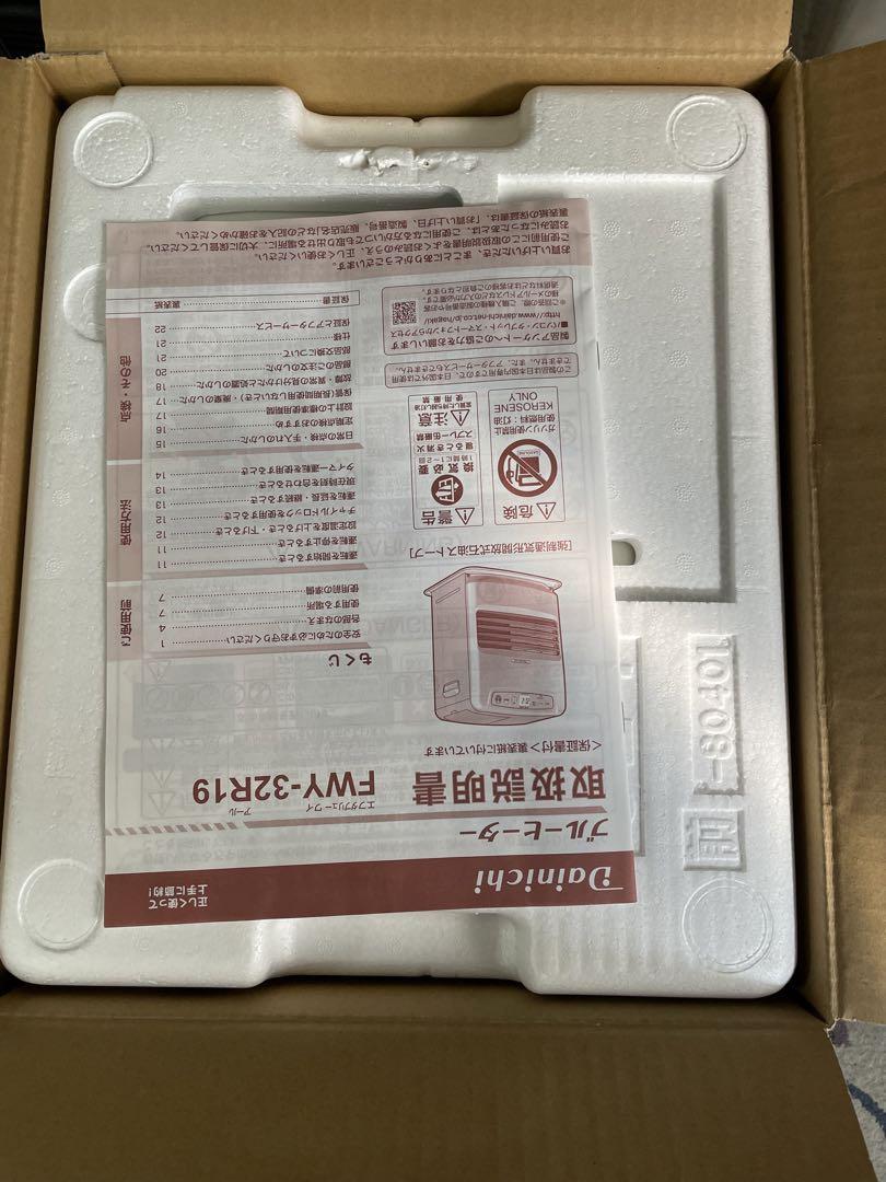 ダイニチ FWY-32R19 石油ファンヒーター ウォームホワイト