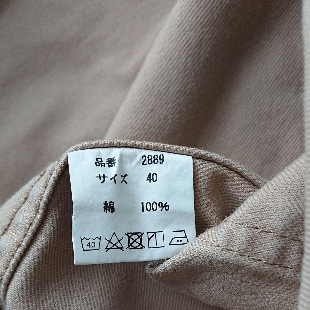 アウター⌖ FULLCOUNT ジャケット 40 BEIGE H9ycl-m59794172792 2889 2nd のみしまし
