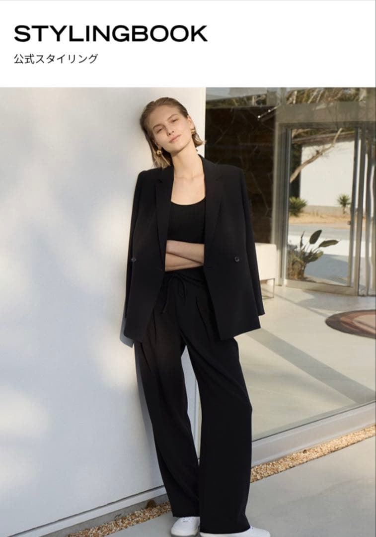 theory ブラック ワイドパンツ 0サイズS theory